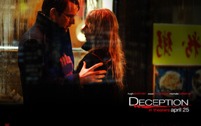 Список контактов / Deception