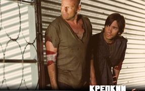 Крепкий орешек 4.0 / Die Hard 4.0