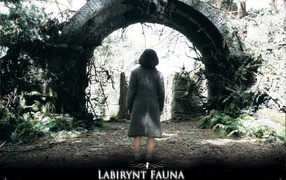 Лабиринт Фавна / El Laberinto del Fauno