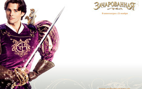 Зачарованная (2007) / Enchanted