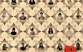 Очень эпическое кино / Epic Movie