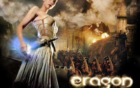 Эрагон (2006) / Eragon