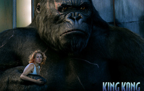 Кинг Конг / King Kong