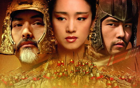 Проклятие золотого цветка / Man cheng jin dai huang jin jia