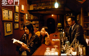 Влюблённые отаку / Otakus in Love