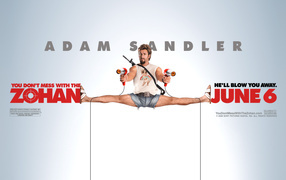 Не шутите с Зоханом! / You Don’t Mess with the Zohan
