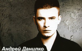 Андрей Данилко - Верка Сердючка