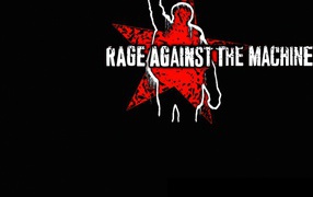 Rage Against The Machine