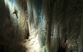 Ледяная пещера