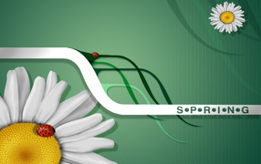 Элементы весны