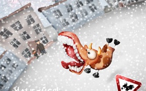 Улыбайся В Новом Году!