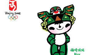 Nini олимпиада в Китае