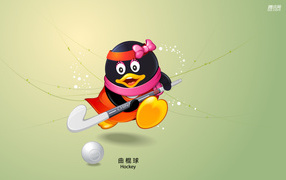 Игры в Пекине