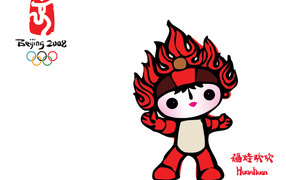 HuanHuan Пекин Олимпиада 2008 года