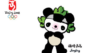 Jingjing олимпиада 2008 футбол