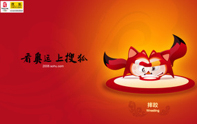 спорт олимпиада