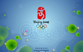 Олимпийский огонь