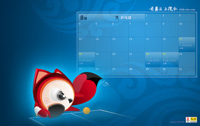 сайт олимпиады