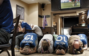 Болельщики