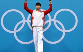 Sun Yang