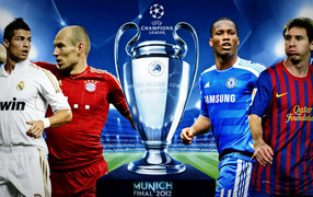 Евро 2012