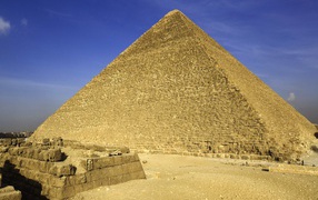 Pyramid - Giza - Egypt