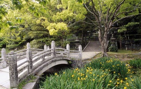 Hagi Castle Garden, Western Honshu