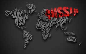 Россия на карте
