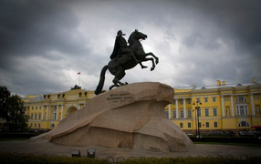 The Bronze Horseman St. Petersburg