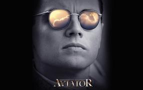 Авиатор