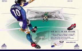 Футбол ворота