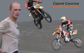 Сергей Соколов Мото спорт