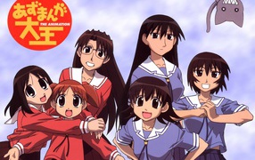 Адзуманга Дайо