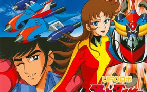 Инопланетный робот Грендайзер