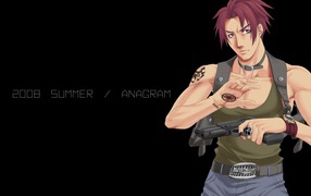 Блассрейтер