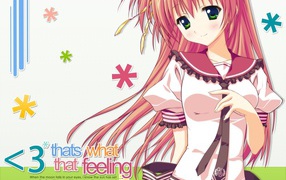 Мост в звездное небо