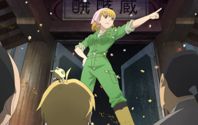 Кибер 9: Новый рассвет