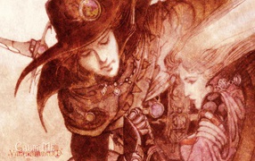 Ди - охотник на вампиров