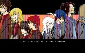 Детектив-оборотень Инаба