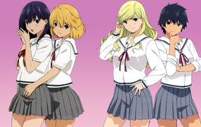 Трудности первой любви