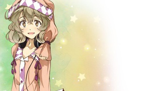 Не утруждай себя, Сасами-сан