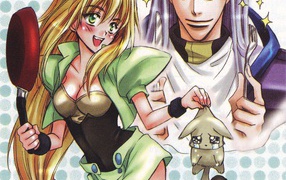 Эксель-сага