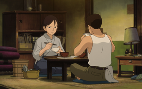 Со склонов Кокурико