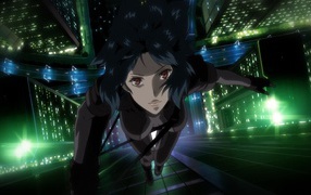 Девушка из Красной книги