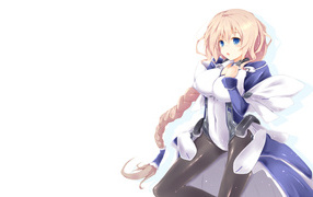 Горизонт посреди пустоты