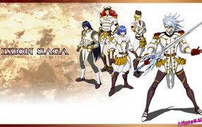 Сага Иксиона: Иное измерение