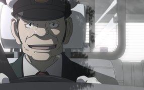 Современная оккультная академия