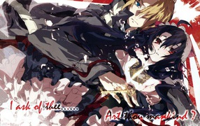 Таинственная библиотека Данталиан