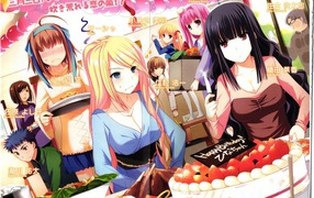 Слушайтесь папу