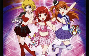 Прекрасный ритм: Мечта Авроры